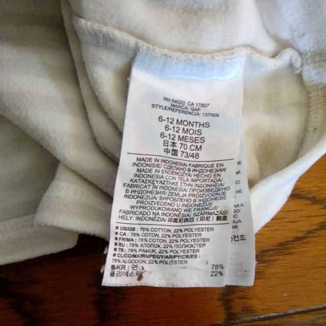 70〜80サイズ baby GAP ワンピース 白/ベージュ ボーダー < キッズ/ベビー 70〜80サイズ baby GAP ワンピース 白/ベージュ ボーダー < キッズ/ベビーの