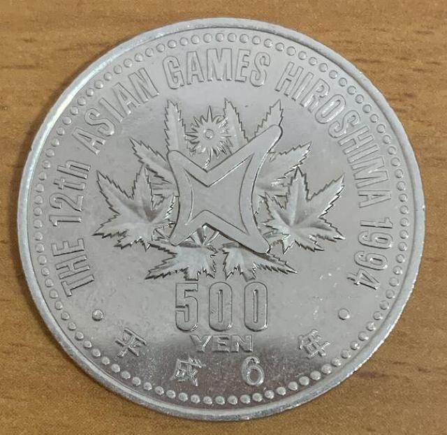 �y���������z03-24:��12��A�W�A���Z���L�O500�~������(����) 1�� �� �z�r�[�� 