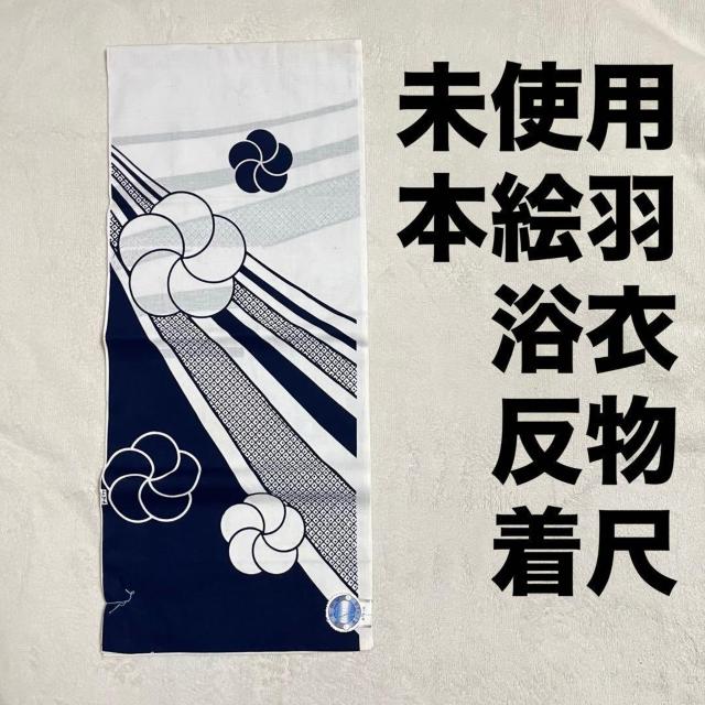 ���g�p ���� ���� ���� �{�� ���n �{�G�H �䂩�� �A  �� �����t�@�b�V������ 