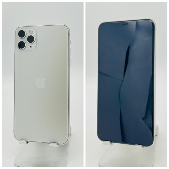 S 100 iPhone 11 Pro Max 256 GB SIMフリー 本体 < 家電/AV S 100 iPhone 11 Pro Max 256 GB SIMフリー 本体 < 家電/AVの