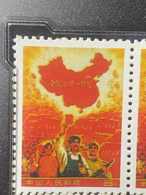 1968�N �����؎�u�S���R�͈�Ѝg�v4���c�� �� 8�� �����i �����A 4���u���b�N ���v�؎� ��ԗǍD �����l���X�� �� �z�r�[�� 