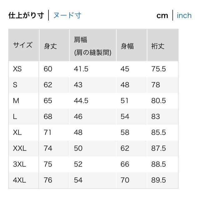 ���j�N���@�����Y�@�X�t�����[���P�[�u���N���[�l�b�N�Z�[�^�[�@�����j�b�g�@�Z�[�^�[�@���C�g�O���[�@L �� �u�����h�� 