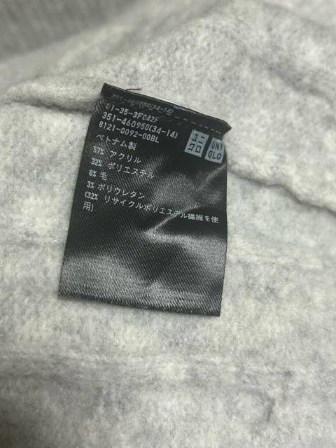 ���j�N���@�����Y�@�X�t�����[���P�[�u���N���[�l�b�N�Z�[�^�[�@�����j�b�g�@�Z�[�^�[�@���C�g�O���[�@L �� �u�����h�� 