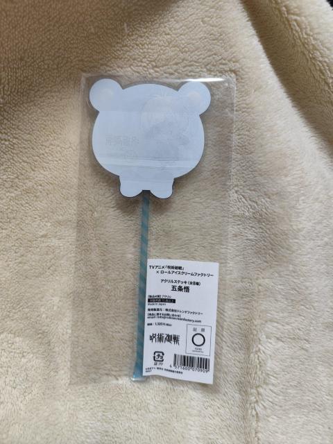 ��p����~���[���A�C�X�N���[���t�@�N�g���[ �A�N�����X�e�b�L �܏��� �� �A�j��/�R�~�b�N/�L�����N�^�[�� 