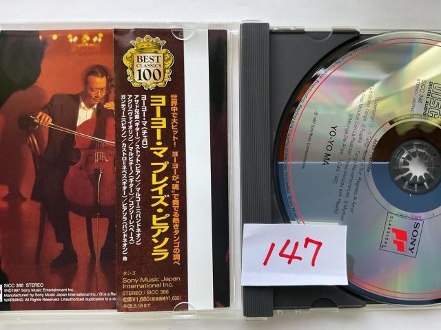 ヨーヨー・マ プレイズ・ピアソラ 〜ソウル・オブ・ザ・タンゴ SICC 386 CD < CD/DVD/ビデオ ヨーヨー・マ プレイズ・ピアソラ 〜ソウル・オブ・ザ・タンゴ SICC 386 CD < CD/DVD/ビデオの