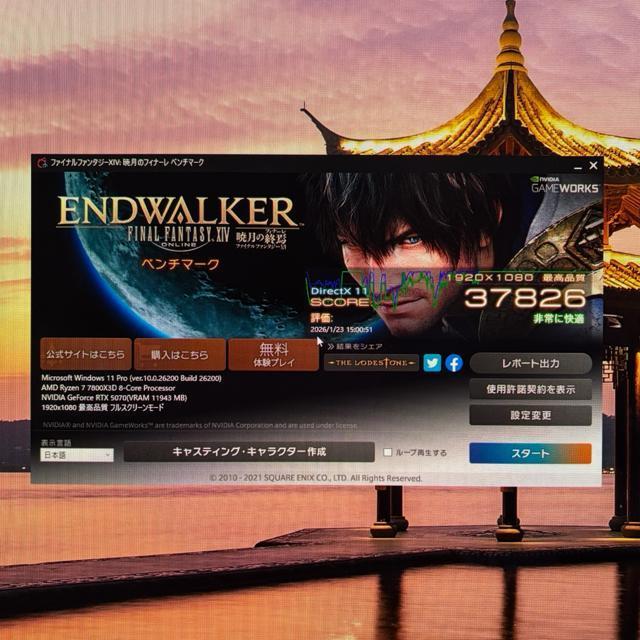 �y�������ȊO�V�i�z�Q�[�~���OPC Ryzen7 7800X3D RTX5070 SSD1TB ������32GB 850W �� PC�{��/���Ӌ@��� 