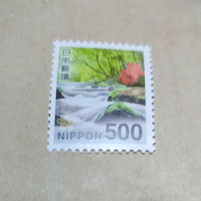 500�؎�  �� �z�r�[�� 