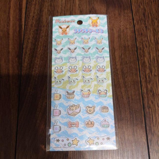 シール プチプチシール < インテリア/ライフ シール プチプチシール < インテリア/ライフの