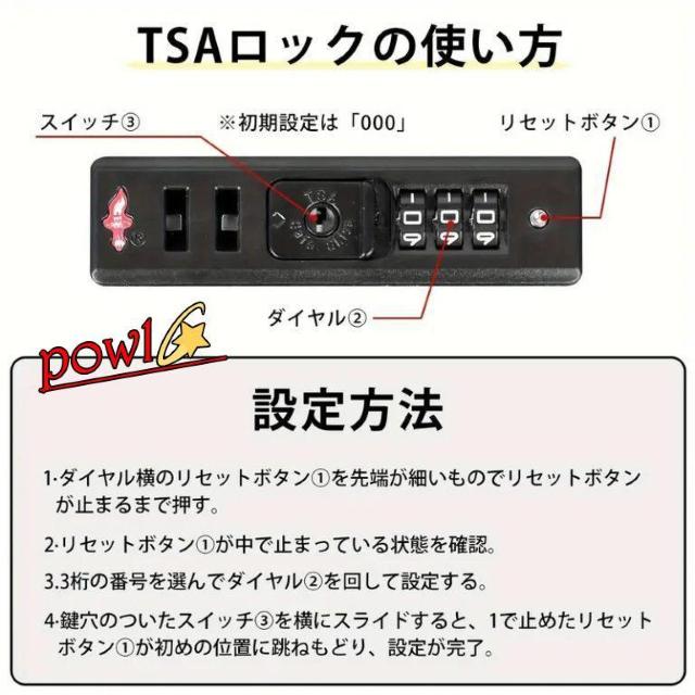 拡張機能付き超軽量ブラックキャリーケース耐衝撃素材大型静音ダブルキャスター < 女性ファッション 拡張機能付き超軽量ブラックキャリーケース耐衝撃素材大型静音ダブルキャスター < 女性ファッションの