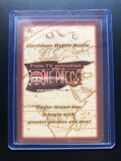 �Q�O�O�P�o���_�C�����s�[�X�b�`�q�cDASS HYPER BATTLE/�r�O�T�E�i�~�m�C�����̓D�_�i�z���J�|�h�j�n �� �A�j��/�R�~�b�N/�L�����N�^�[�� 