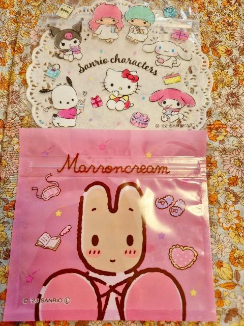 ����������Sanrio�W�b�v�o�b�N2����  �� �C���e���A/���C�t�� 