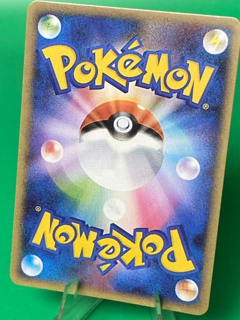 �y��/SR�z�Q���K�[EX 090/088 SR XY4 ���e�̃Q�[�g �|�P�J �� �g���[�f�B���O�J�[�h�� 