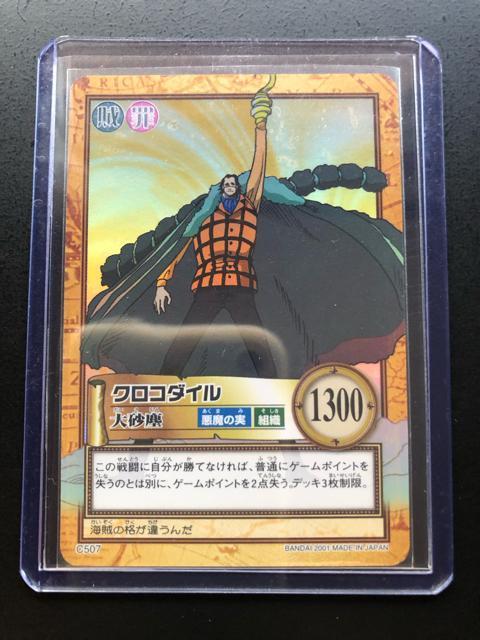 �Q�O�O�P�o���_�C�����s�[�X�b�`�q�cDASS HYPER BATLL�d�J�|�h/C-�T�O�V�E�N���R�_�C���m�卻�o�i�z���J�|�h�j�n  �� �A�j��/�R�~�b�N/�L�����N�^�[�� 