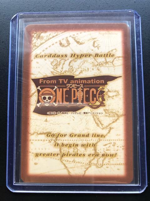 �Q�O�O�P�o���_�C�����s�[�X�b�`�q�cDASS HYPER BATLL�d�J�|�h/C-�T�O�V�E�N���R�_�C���m�卻�o�i�z���J�|�h�j�n �� �A�j��/�R�~�b�N/�L�����N�^�[�� 