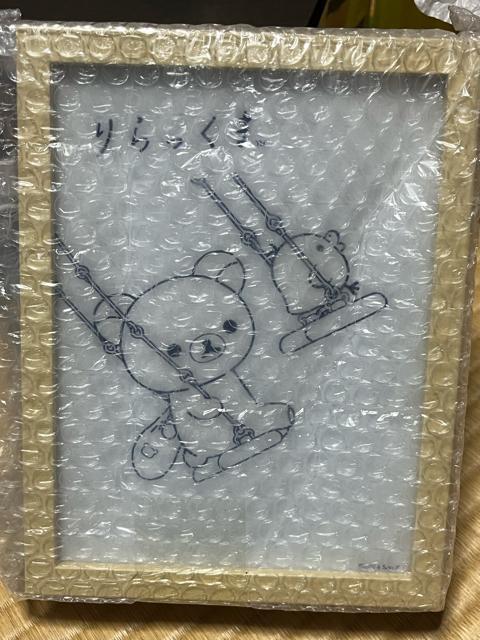 �����b�N�} �t���[�����C�g �� �C���e���A/���C�t�� 