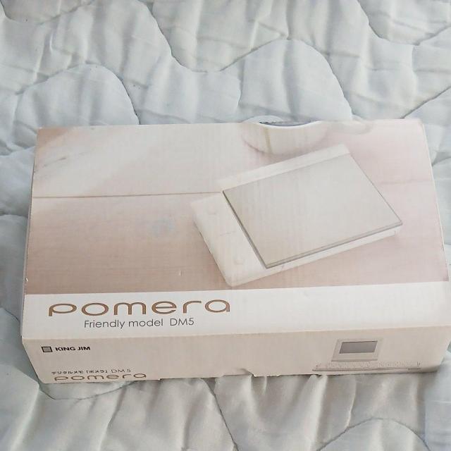 �f�W�^�������u�|�����v  �� PC�{��/���Ӌ@��� 