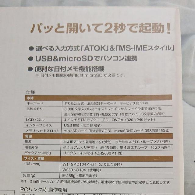 �f�W�^�������u�|�����v �� PC�{��/���Ӌ@��� 