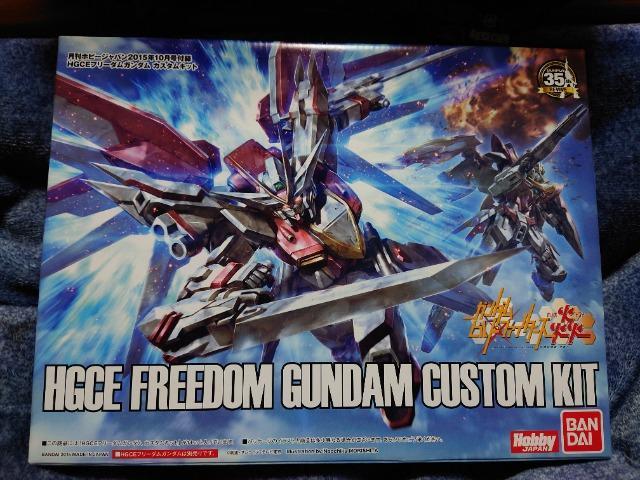 月刊ホビージャパン 1/144 HGCEフリーダムガンダム カスタムキット < ホビー 月刊ホビージャパン 1/144 HGCEフリーダムガンダム カスタムキット < ホビーの