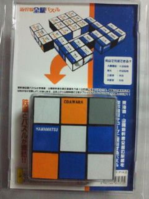 JR C { V Sw pY CV RzV  zr[ 