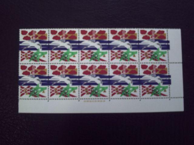 ygpzc؎@T@80~c@ŕt@10ubN   zr[ 