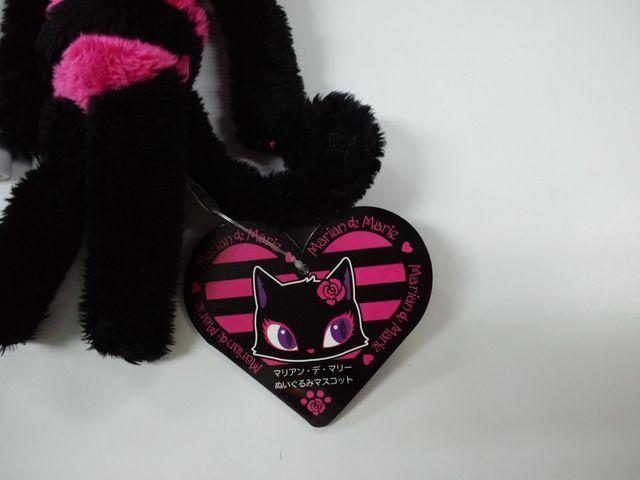 新品☆マリアンデマリー(Marian de Marie)♪ストラップ/キーホルダーピンク値下 < おもちゃ  新品☆マリアンデマリー(Marian de Marie)♪ストラップ/キーホルダーピンク値下 < おもちゃの