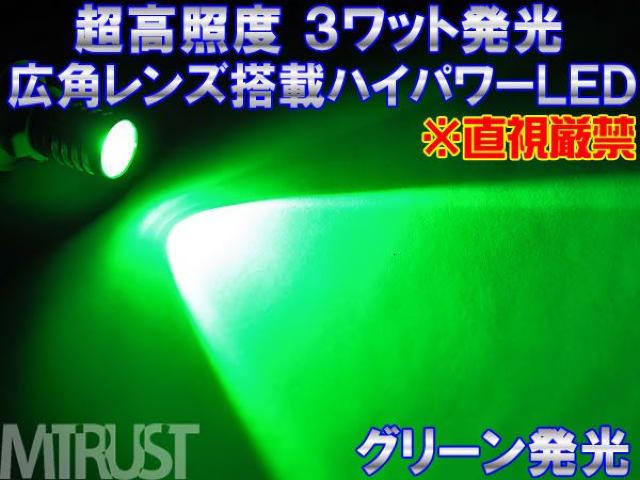 CREE nCp[ 3bg LED T16 O[/21Zbg Gg  /oCN