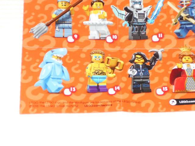 LEGO★71011 ミニフィギュア シリーズ15 14 レスリング < おもちゃ  LEGO★71011 ミニフィギュア シリーズ15 14 レスリング < おもちゃの