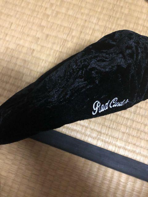 RAD custom/xA/n`O/54cm/ubN   uh 