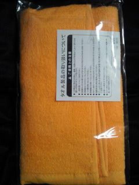 v싅 ǔ WCAc lR ^I IW }[N  W[/X|[c 