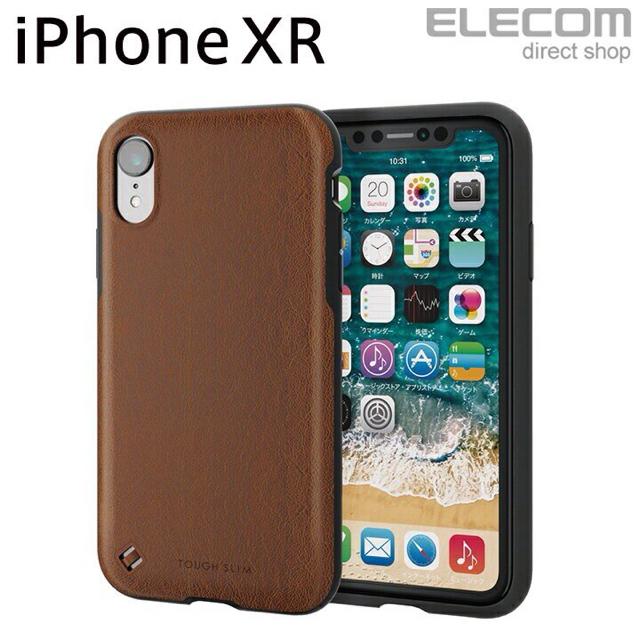 エレコム iPhoneXR ケース 耐衝撃 レザー調 PM-A18CTSTBR < 家電/AV  エレコム iPhoneXR ケース 耐衝撃 レザー調 PM-A18CTSTBR  < 家電/AVの