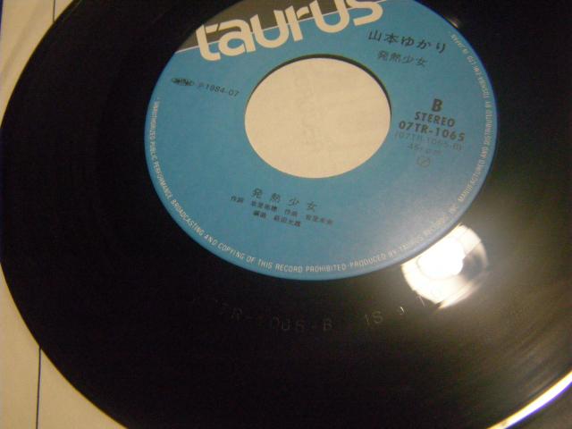 R{䂩@͂l`hkv`@@@bTR  CD/DVD/rfI 