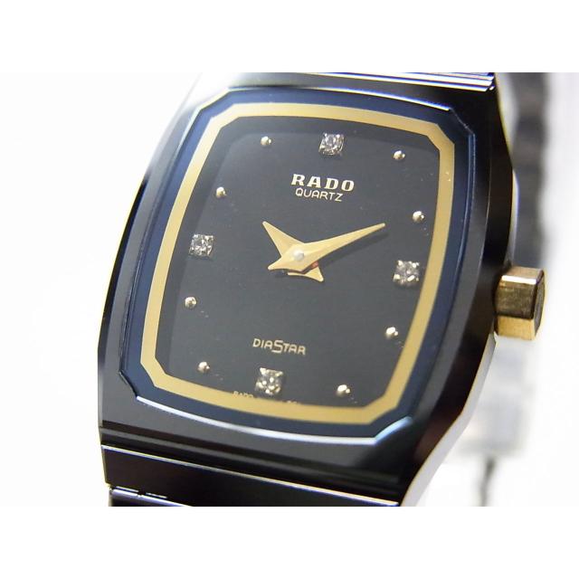 Used ラドー レディース L8402 定価¥143,000-(税別) < ブランド Used ラドー レディース L8402 定価¥143,000-(税別) < ブランドの