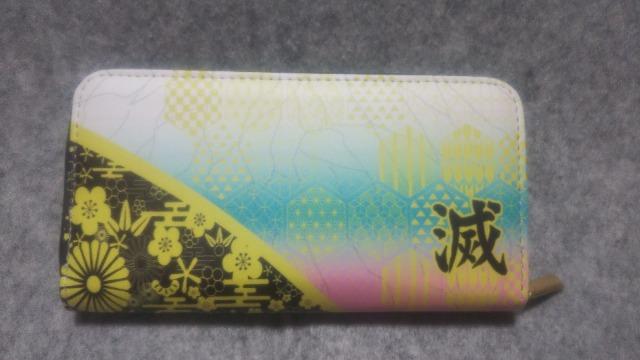 鬼滅の刃風 和柄長財布C < アニメ/コミック/キャラクター  鬼滅の刃風 和柄長財布C  < アニメ/コミック/キャラクターの