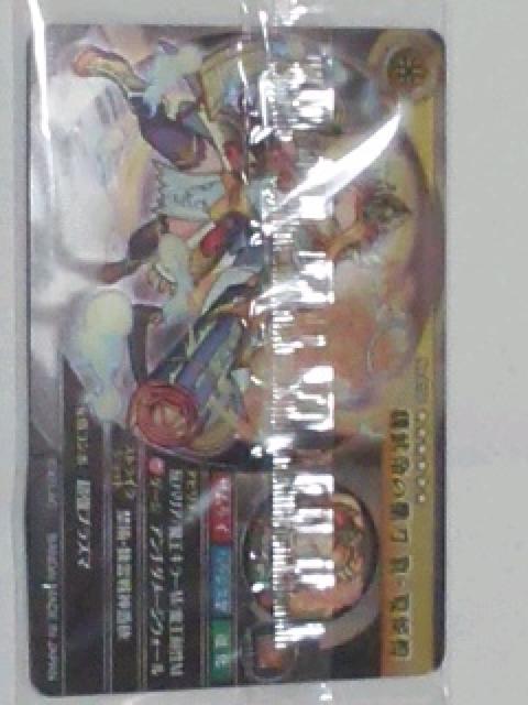 Xg`w鰕̉ ^EČՁx̃J[h  Aj/R~bN/LN^[ 