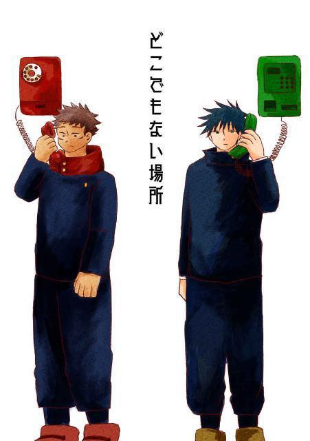 呪術廻戦同人誌「どこでもない場所」《虎杖悠仁×伏黒恵》 < アニメ/コミック/キャラクター  呪術廻戦同人誌「どこでもない場所」《虎杖悠仁×伏黒恵》  < アニメ/コミック/キャラクターの