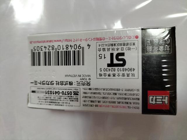 g~Jv~A tHNX[Q^CvUVi  zr[ 