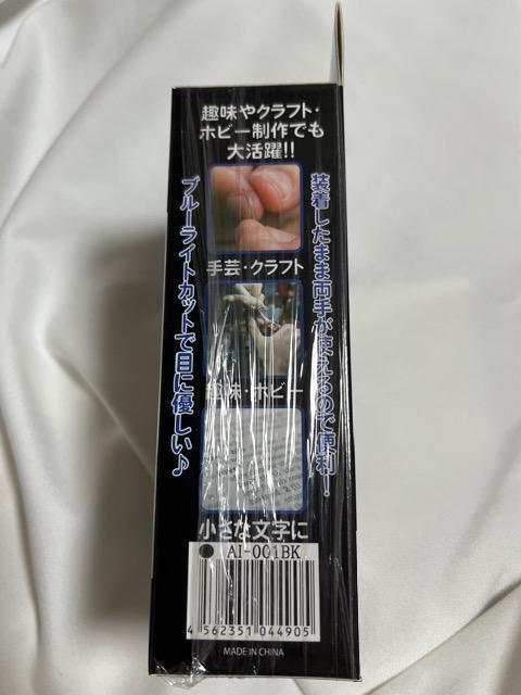 Kl[y g勾 ubN u[CgJbg ዾ ߂ TOX  CeA/Ct 