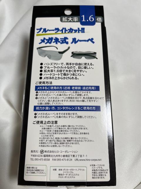 Kl[y g勾 ubN u[CgJbg ዾ ߂ TOX  CeA/Ct 