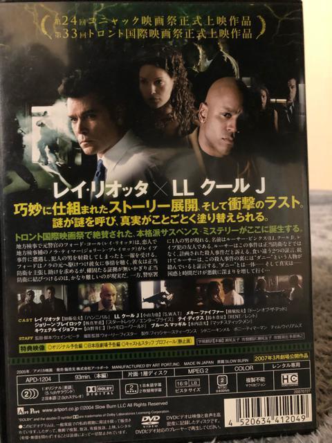 _Eg@DVD  CD/DVD/rfI 