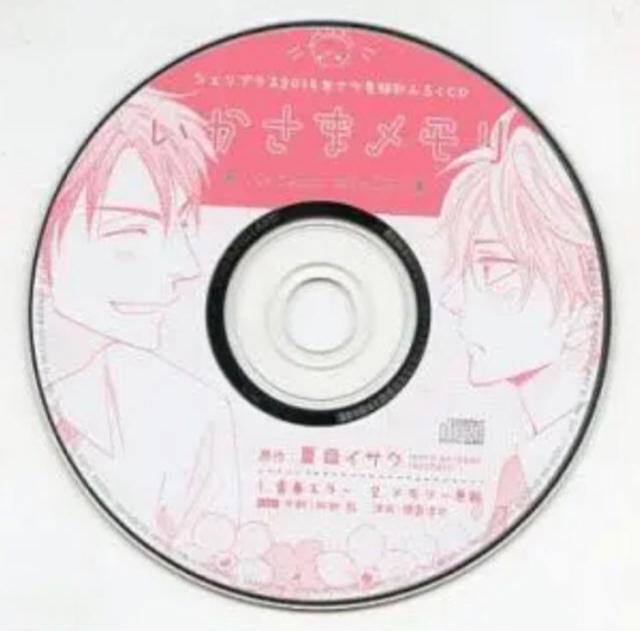 ĖڃCTN ܃ h}CD   CD/DVD/rfI 