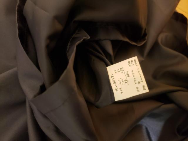 Vilfrom love three tuX[lCr[s[X9AR  t@bV 