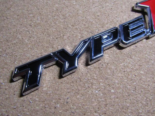 ●TYPE R タイプ アール ABS製 軽量タイプの凹凸着色仕上げエンブレム < 自動車/バイク ●TYPE R タイプ アール ABS製 軽量タイプの凹凸着色仕上げエンブレム < 自動車/バイク