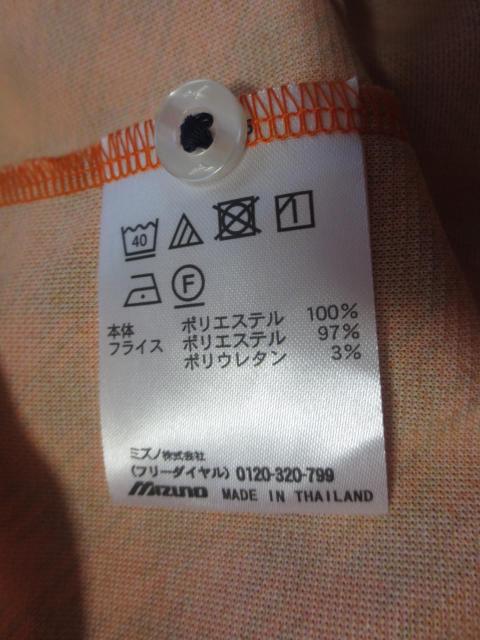 ナイキ NIKE GOLF ポリエステル 半袖 シャツ ウエア M < レジャー/スポーツ ナイキ NIKE GOLF ポリエステル 半袖 シャツ ウエア M < レジャー/スポーツの