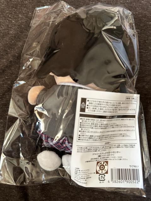 金田一少年 なにわ男子 道枝駿佑 ちびぬい < タレントグッズ  金田一少年 なにわ男子 道枝駿佑 ちびぬい < タレントグッズの