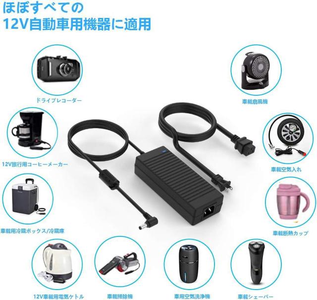 AC-DC ϊA_v^[ 12V 10A 120W (ԍڗpVK[\Pbg/jNbv[qt)  Ɠd/AV 