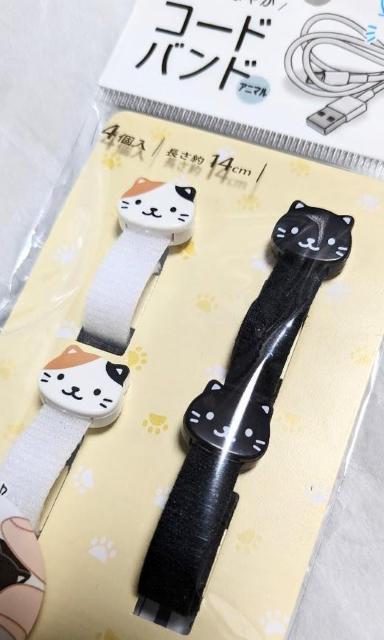 アニマルコードバンド★ケーブルバンド★三毛猫★黒猫★スマホや延長コードを束ねる♪ < ペット/手芸/園芸  アニマルコードバンド★ケーブルバンド★三毛猫★黒猫★スマホや延長コードを束ねる♪ < ペット/手芸/園芸の