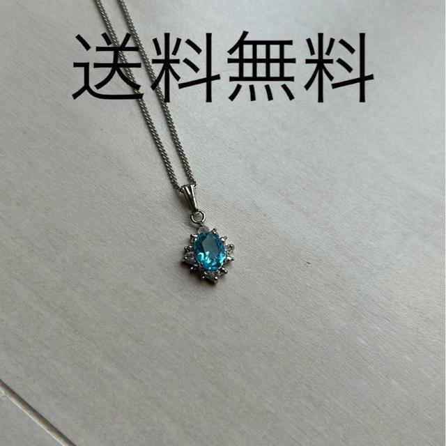 送料無料 ネックレス 新品 < 女性アクセサリー/時計  送料無料 ネックレス 新品  < 女性アクセサリー/時計の