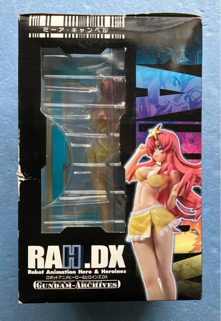 機動戦士ガンダムSEEDデスティニー 1/8 ミーア・キャンベル ビキニ 水着 フィギュア アニメ ヒロイン メガハウス < アニメ/コミック/キャラクター 機動戦士ガンダムSEEDデスティニー 1/8 ミーア・キャンベル ビキニ 水着 フィギュア アニメ ヒロイン メガハウス < アニメ/コミック/キャラクターの
