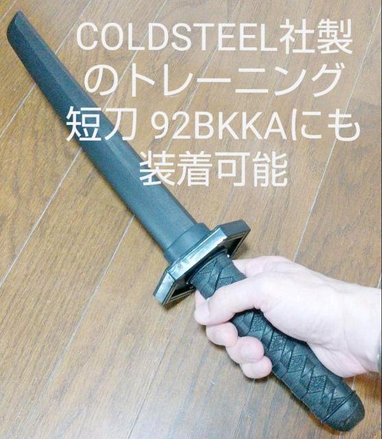 トレーニングソード用の鍔(つば)のみの販売 いづれか一つ各1990円 < ホビー  トレーニングソード用の鍔(つば)のみの販売 いづれか一つ各1990円 < ホビーの