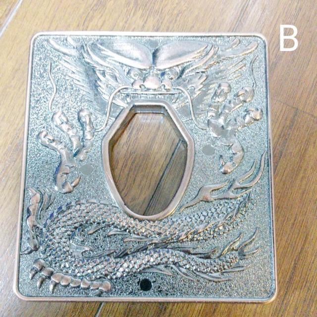 トレーニングソード用の鍔(つば)のみの販売 いづれか一つ各1990円 < ホビー  トレーニングソード用の鍔(つば)のみの販売 いづれか一つ各1990円 < ホビーの